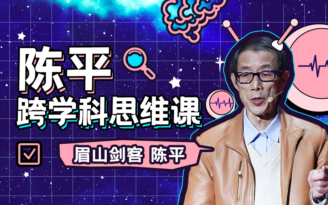 如何制定智能篮球训练计划_2